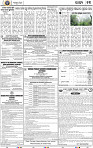 13_bbsr