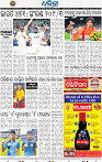 16_bbsr