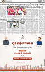 05_BBSR
