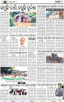 10_bbsr
