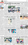 08_BMP E paper