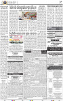 09_BMP E paper