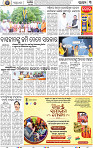03_bbsr