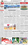 08_ Metro Puri E