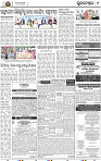 09_BBSR