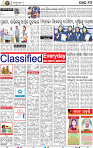 14_BBSR