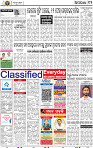 12_bbsr