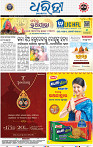 03_bbsr_A