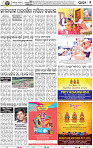 02_BBSR_A