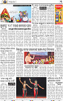 03_bbsr_A