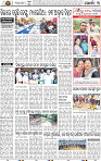 15(03 Metro Khurdha)