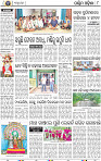 08 Baragarh
