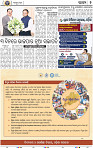 02_bbsr