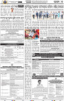 07_BBSR