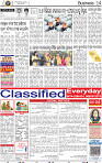 14_BBSR