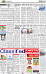 10_bbsr