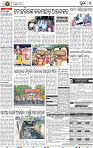 07_ Metro Puri E