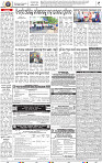 09_BMP E paper