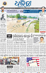 01_BLS_EPAPER