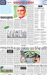02_bbsr