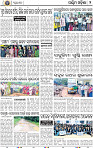 02 Balangir