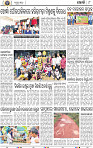 08_Khordha E