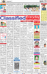 14_bbsr