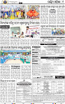 09 Baragarh