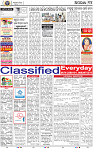 14_BBSR