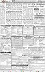 15_BBSR