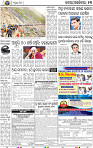 15_BBSR