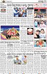10_BBSR