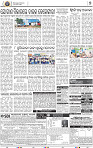 07_BMP E paper
