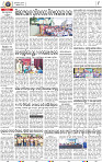 08_BMP E paper