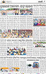 09_Khurdha (E)