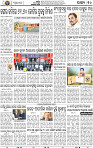 10_BBSR