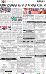09_JAJPUR (E)