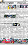 08_KHORDHA E