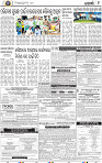 09_KHORDHA E