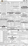 13_bbsr