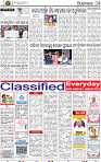 14_BBSR