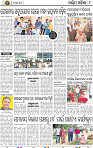 08 Baragarh