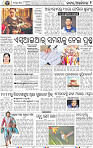 02_BBSR