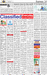 14_BBSR