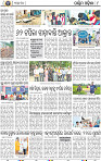 08 Baragarh