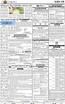 15_bbsr
