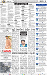04_bbsr