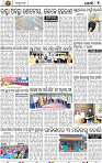 07_Khurdha (E)