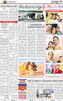 11_BBSR