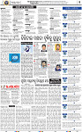 04_BBSR_METRO